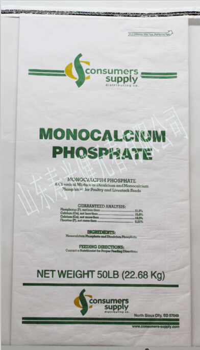 紙塑復(fù)合袋 1